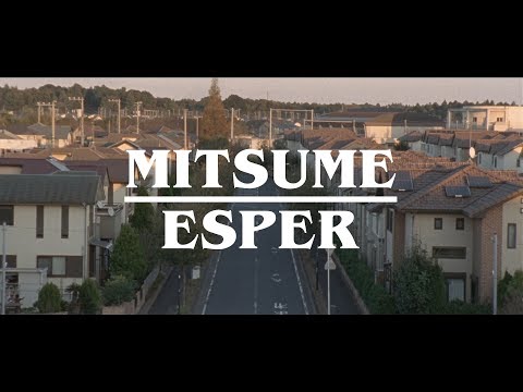 ミツメ - エスパー