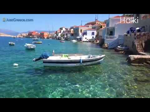 Island Halki - Dodecanese