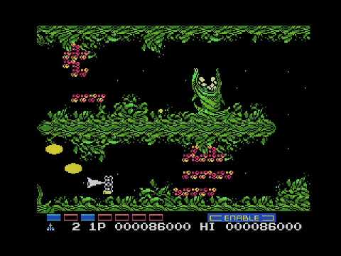 コナミアンティークスMSXコレクション Vol.2