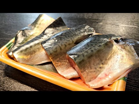 Restaurant-Style Mackerel Simmered in Miso (Saba no Misoni)
