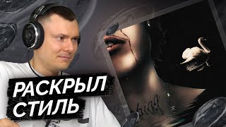 Медиа рецензия