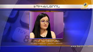 Ապրանքը փչանում է. հարյուրավոր բեռնատարներ չեն կարողանում Լարսով անցնել Ռուսաստան