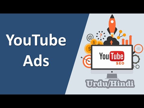 Setup Multiple Ads on YouTube Videos | YouTube Earning Tips Tricks