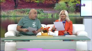 Առավոտը Շանթում/Aravoty Shantum/02.12.2025