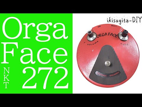 Organic Sounds Orga Face '66 NKT272 | Reverb