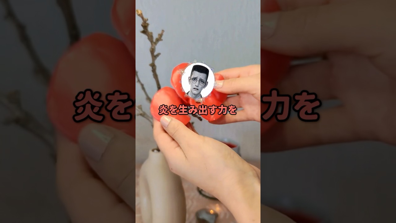 「空が飛べる」or「透明人間」どちらを選ぶ？