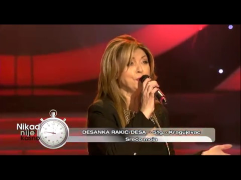 Desanka Rakic Desa - Sreco moja - (live) - Nikad nije kasno - EM 09 - 27.11.2016