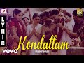 Manithan Kondattam Lyric Udhayanidhi Stalin Hansika Santhosh Narayanan