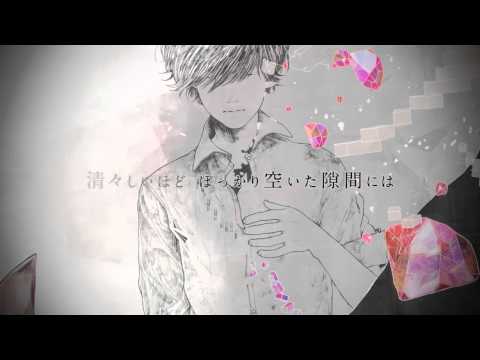 『Velvet tread』 （MUSIC VIDEO） のサムネイル