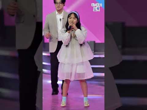 김태연 - Bounce 화요일은 밤이 좋아