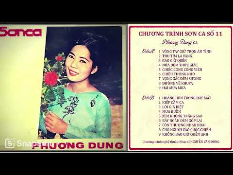 SƠN CA 11 - Thu âm trước 1975