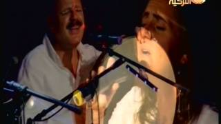Janet & Jak Esim Quartet - Ben Sana Gönül Vereli