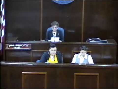 32nd Guam Legislature Regular Session - April 30, 2013