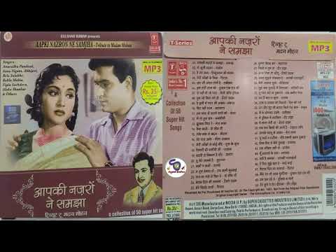 Tribute To Madan Mohan !! AApki Nazon Ne Samjha !!आपकी नज़रों ने समझा !! Old Is Gold@ShyamalBasfore