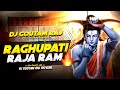 RAGHUPATI RAGHAV RAJA RAM EDM BHAKTI NAGPURI SONG DJ GOUTAM RAJ