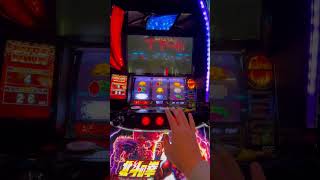 【スマスロ北斗の拳】絶対に負けられない闘い #スロット #パチスロ #昇天