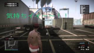 GTAVオンライン～デスマッチ～フレンド作成のジョブで遊んでみたよ。