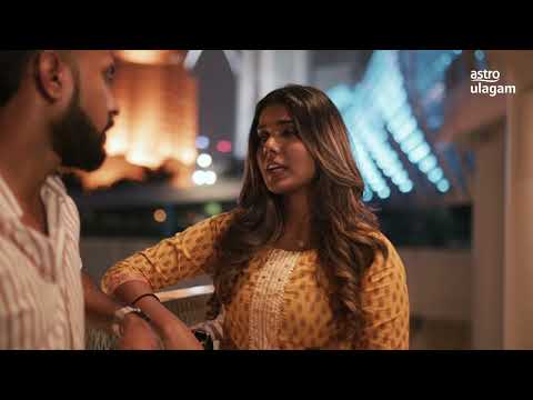 Kambathu Ponnu | Episode 17 | Promo