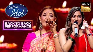 Download lagu Jyotirmayee की 'Aisi Deewangi' पर Top Notch Performance |Indian Idol S16|Back To Back Performances mp3