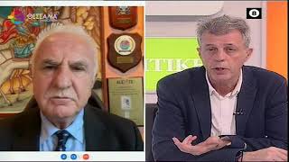 Η ΠΙΟ ΜΥΣΤΗΡΙΩΔΗΣ ΕΡΕΥΝΑ ΤΩΝ ΤΕΛΕΥΤΑΙΩΝ ΔΕΚΑΕΤΙΩΝ ΓΙΩΡΓΟΣ ΤΣΟΥΚΑΛΗΣ 26 02 2025