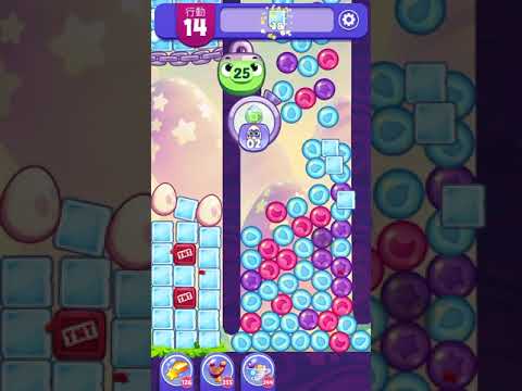 (Angry birds dream blast) Level 7122 gameplay, subscribe for latest update!