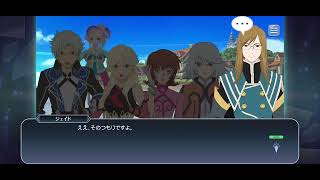 【テイルズ オブ ザ レイズ 本編】第4部後編