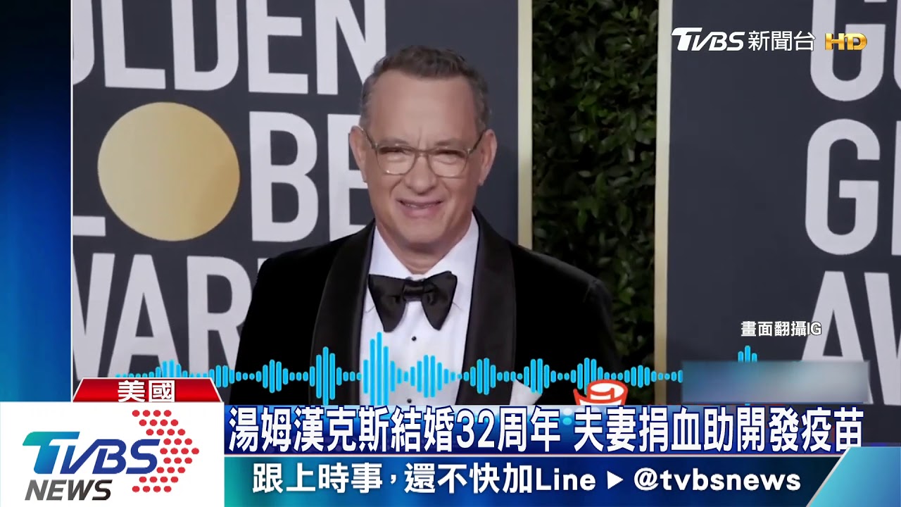 狂!瑪丹娜自稱擁抗體 不畏疫情開車外出