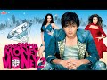 Apna Sapna Money Money Full Movie (2006) - Riteish Deshmukh - Bollywood Comedy Movies 4k