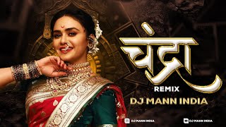 Download lagu Chandra | House Mix | Dj mann India | Ajay Atul | Shreya Ghoshal | Amruta | Marathi dj song mp3
