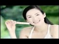 โลโก้พาณิชย์ไทย 2007