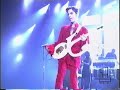 The Holy River (live, VH1 Honors) - Prince