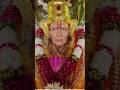 Utha Utha Swami Samartha Shriswami Samarth Shortvideo Swami Samart Akkalkot