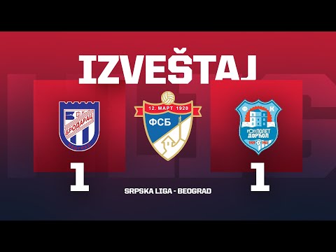 Izveštaj BRODARAC - GSP POLET DORĆOL Srpska Liga Beograd 1. Kolo