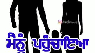 Mummy Daddy Song mother's day babbu maan