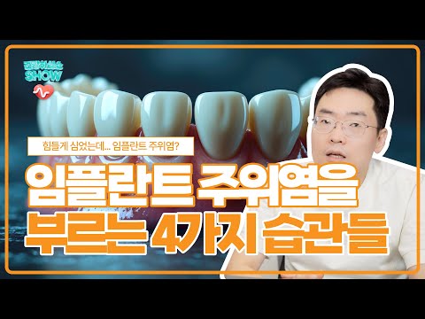 유튜브 썸네일