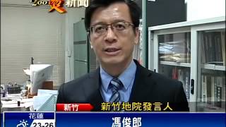 [問卦] 為什麼無照駕駛出事都還能得到理賠？