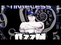 Jizzm High Definition NOBODYS FOOL Feat Tony Da Skitzo Medusa Donnie Athens