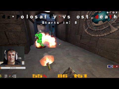 Death vs. Polosatiy (CPL Holland 2001 RU qualifiers), hub3t1, аудиокомментарий Полосатого, 2K