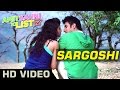 Sargoshi Official Video Amit Sahni Ki List Vir Das Vega Tamotia Romantic Song