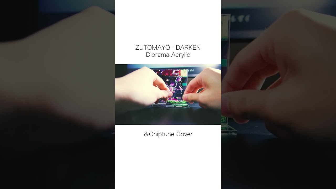 ZUTOMAYO – DARKEN Chiptune Cover＋Diorama #ずっと真夜中でいいのに #zutomayo #chiptune #暗く黒く
