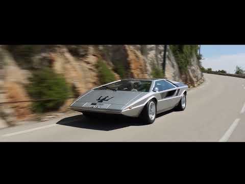 Maserati Boomerang Côte d'Azur, 2015