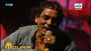 كلمات اغنية قمر رحيلي محمد منير