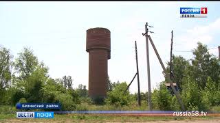 Рыбалка белинском районе пензенской области