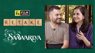 Saawariya | Anupama Chopra & Rahul Desai | FC Retake | Film Companion