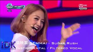 [ Instrumental 伴奏 ] 吳映潔 GEMMA - SUGAR RUSH  (Korean Ver.) (Filtered Vocal)
