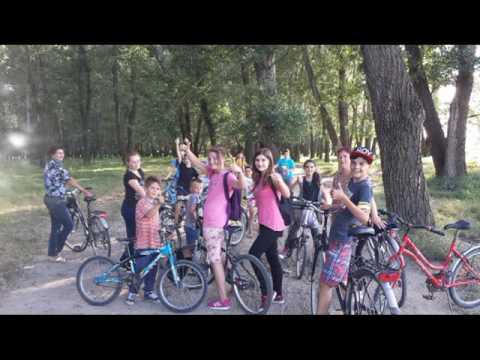 Scoala de vara pe bicicleta