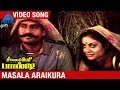 Seevalaperi Pandi Tamil Movie Songs Masala Araikura Video Song Napoleon Saranya Adithyan