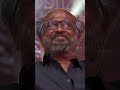 Ani S Tharamana Performance Jaileraudiolaunch Shorts Sun TV
