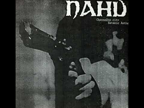 Nahu(나후) "CheongZoo City Satanic Anthem" (2003)