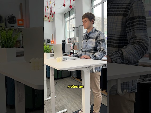 Стол для беговой дорожки KingSmith Adjustable Table Lite